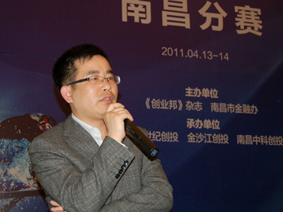 Nanchang baby island information technology company 